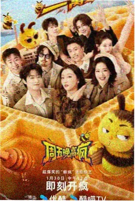 电影我为卿狂经典镜头解析